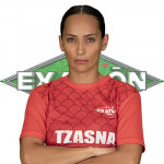 Tzasna Carrasco